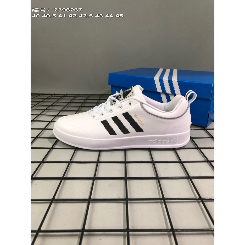 adidas samba reflective