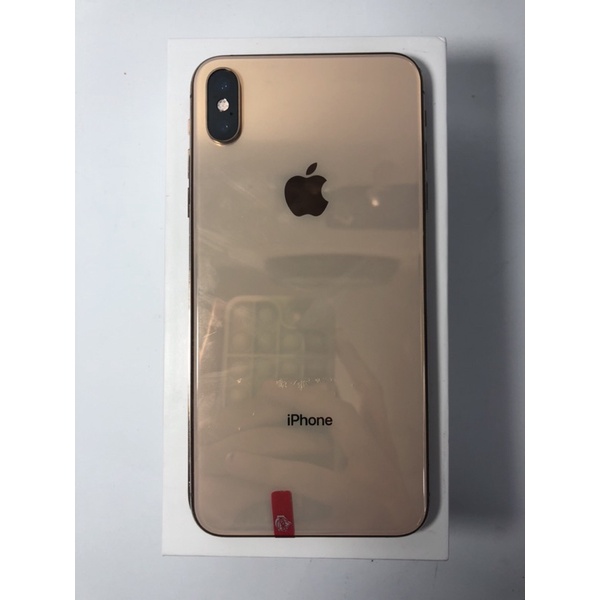 xs max 256gb