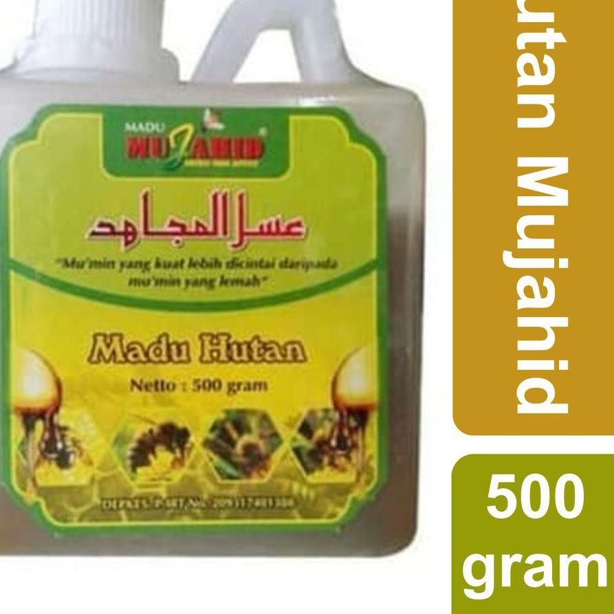 

QEM Madu Hutan Mujahid 500gr | Madu Enak Manis / Madu Manis Super ✅8N0