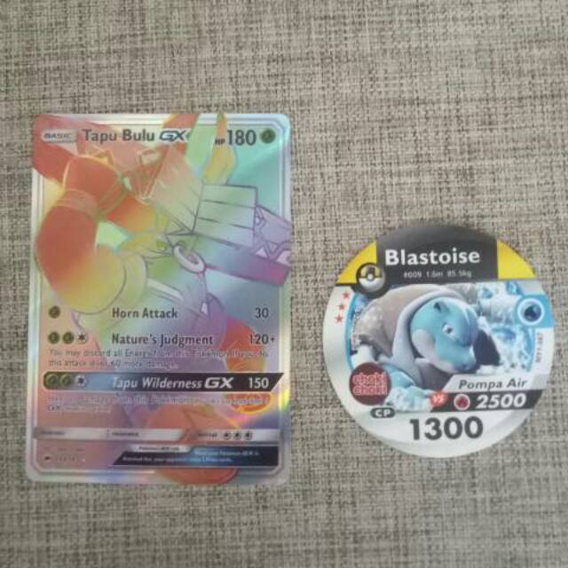 Kartu pokemon gx tapu bulu free kartu pokemon blastoice ultra ball