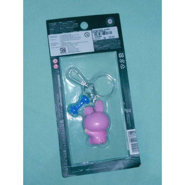 UNSEALED BT21 FIGURE KEYRING MINI COOKY