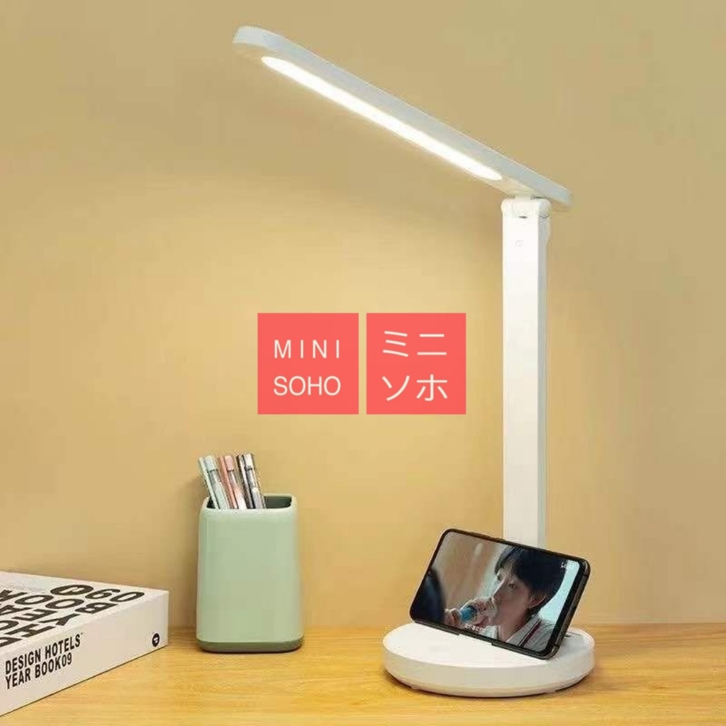 Lampu Meja LED Baca Belajar Kerja Lipat Praktis Bisa Dicharge Rechargeable Recharge Light Desk Lamp Work Study