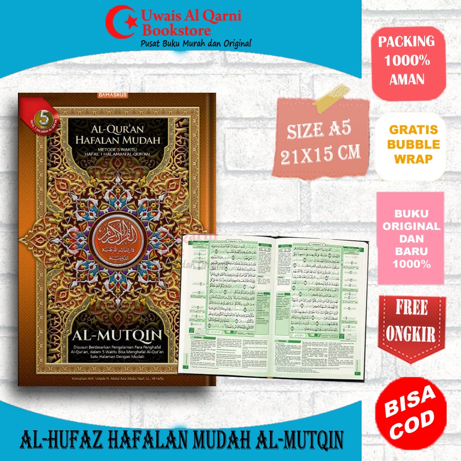 Jual AL-QURAN HAFALAN MUDAH NON TERJEMAH AL-MUTQIN A5 DAMASKUS 21X15 CM ...