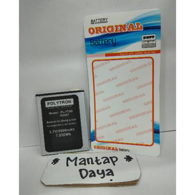 Batre polytron PL-7T5D