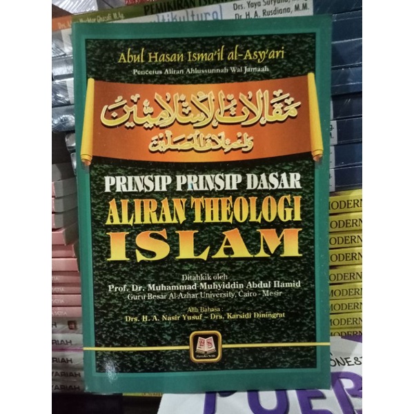 PRINSIP PRINSIP DASAR ALIRAN THEOLOGI ISLAM ~ PUSTAKA SETIA