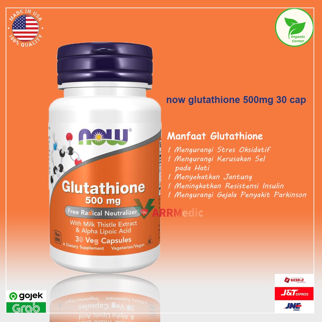 NOW Glutathione 500 mg 30 caps