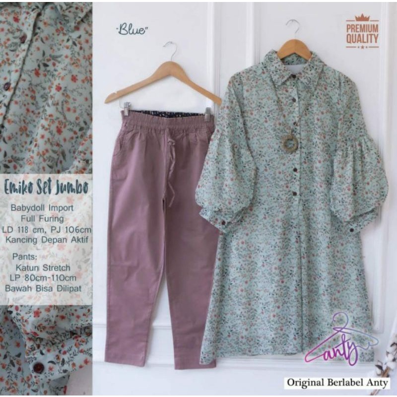 emiko set jombo