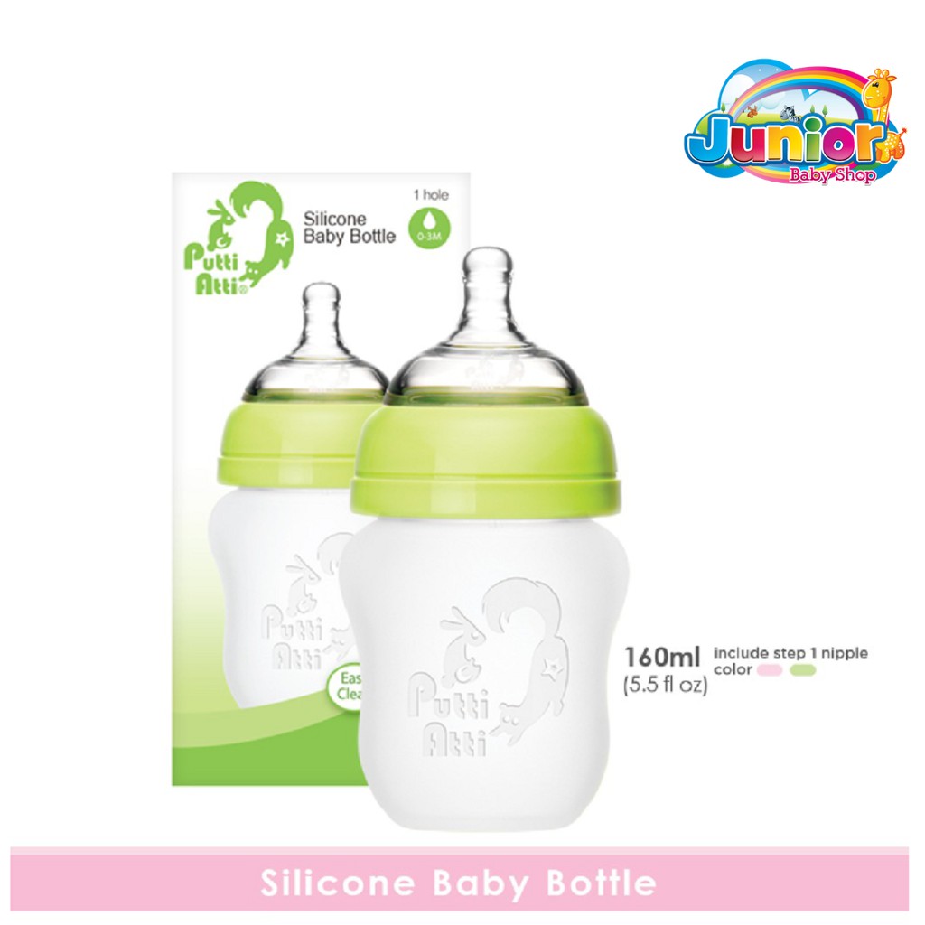 Putti Atti Silicone Baby Bottle 160ml