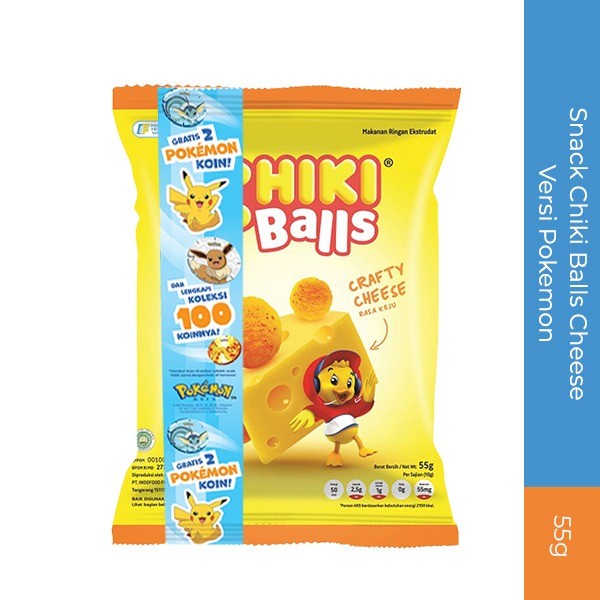 

504ekh Chiki Snack Balls Cheese 55G 6J