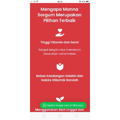 

Beras Sorgum