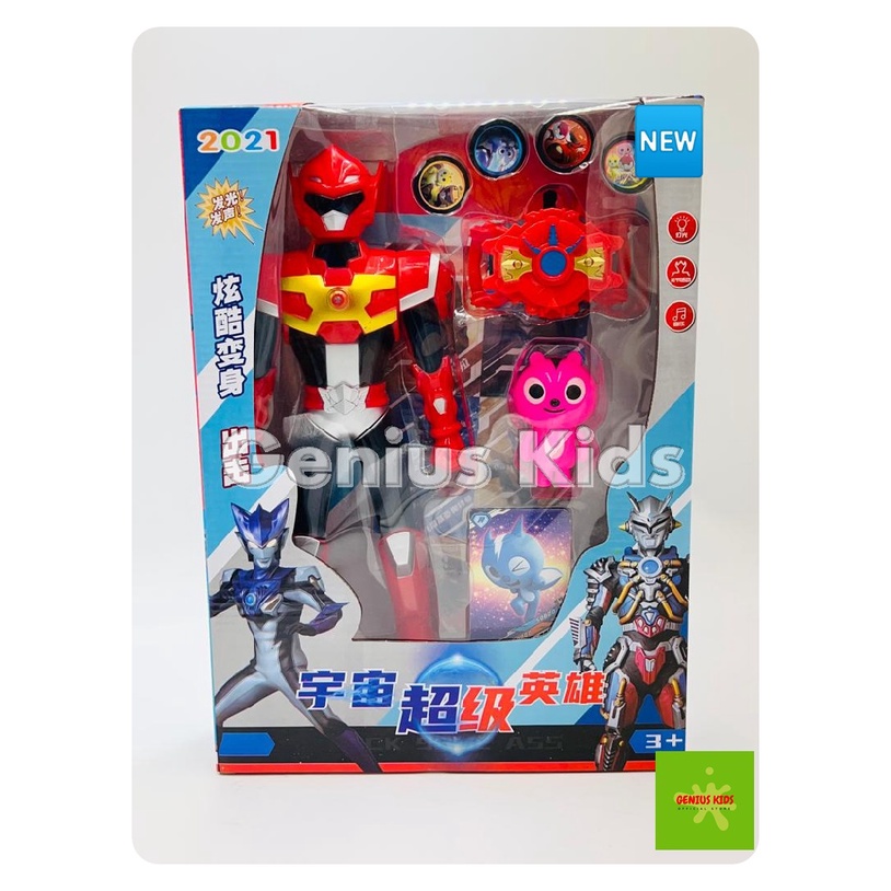 Mainan Robot Mini force Besar + Kucing + Jam Tajos