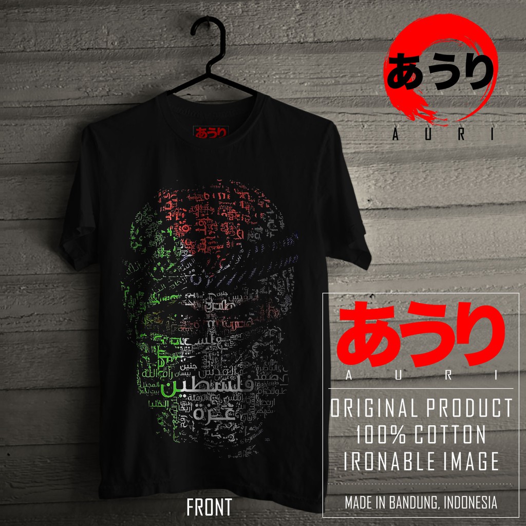 KAOS DAKWAH / KAOS ISLAMI / KAOS PALESTINA / KAOS JIHAD / BAHAN KATUN COMBED 30S DISTRO / SABLON DTF-1