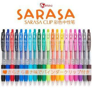 

Promo Awal tahun Pulpen Gel Zebra SARASA CLIP 0.5mm ( per Pcs ) - Merah Promo Awal tahun