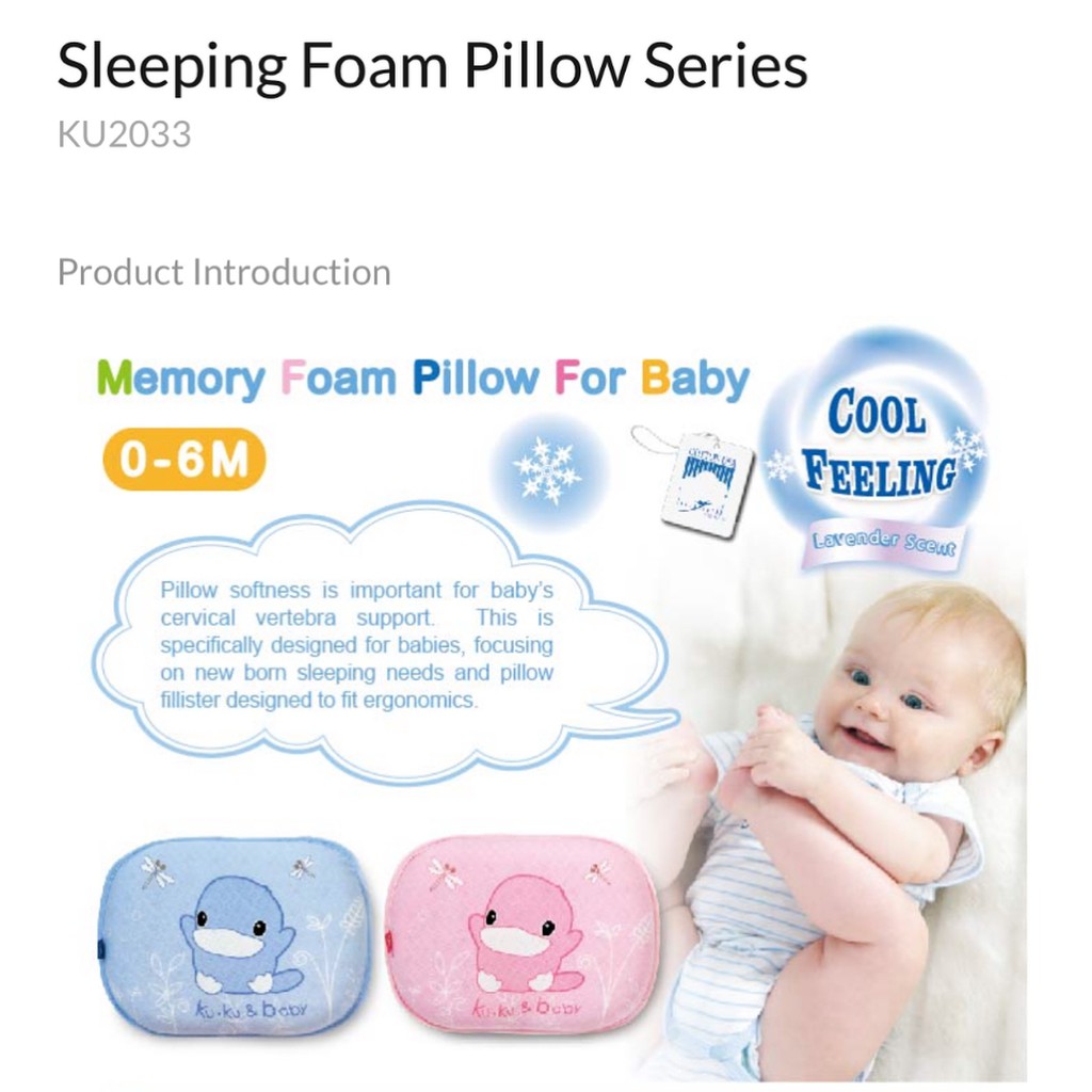 Ku.Ku Duckbill Memory Foam Pillow For Baby KU2033