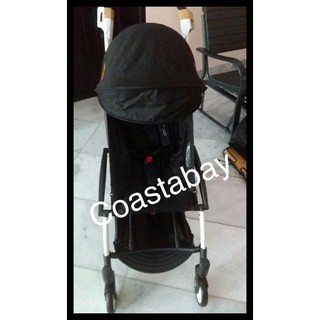 harga stroller kiddopotamus