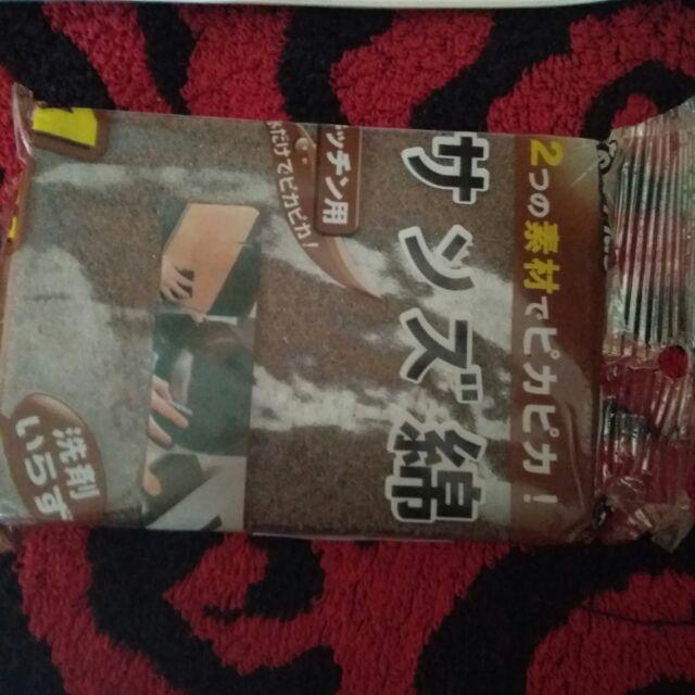 Gregorio Dapur Emery Nano Sihir Bersih Menggosok Pot Karat Noda Focal Spons Menghapus Alat