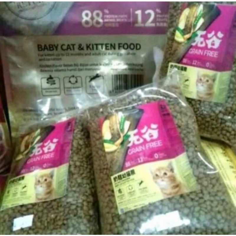 KITCHEN FLAVOR GRAIN FREE BABY CAT &amp; KITTEN FOOD 1KG REPACK- KF BABY