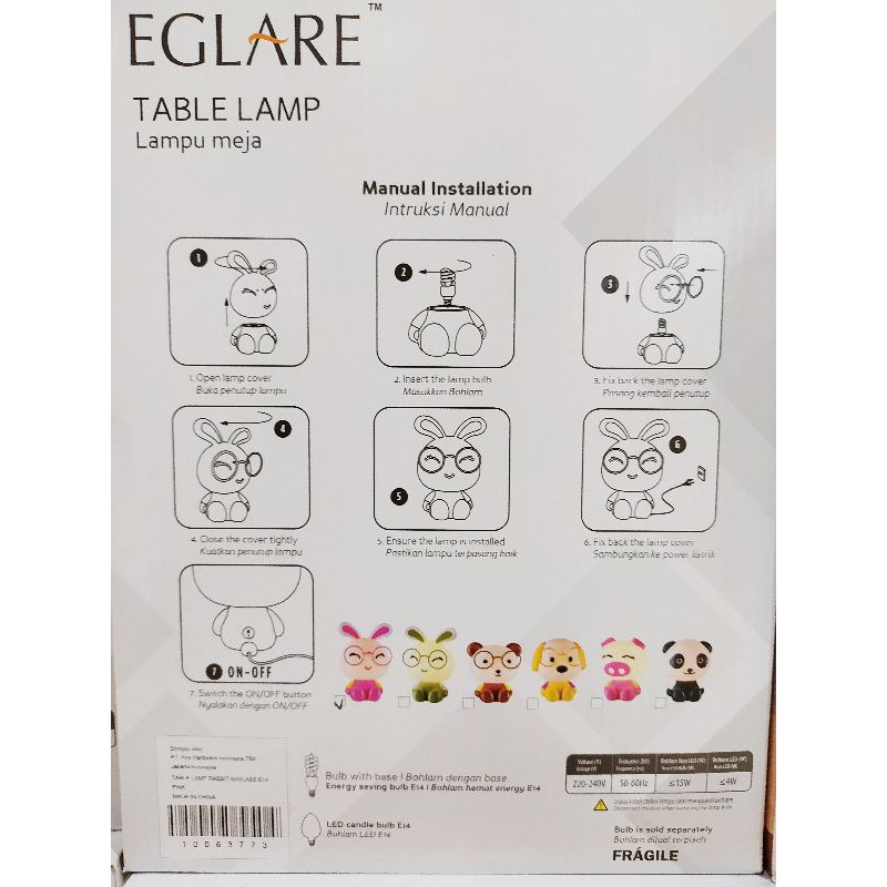 EGLARE LAMPU TIDUR MEJA/ACE TABLE LAMP PANDA, ANJING, BABI, BERUANG, DAN KELINCI/LAMPU HIAS MEJA