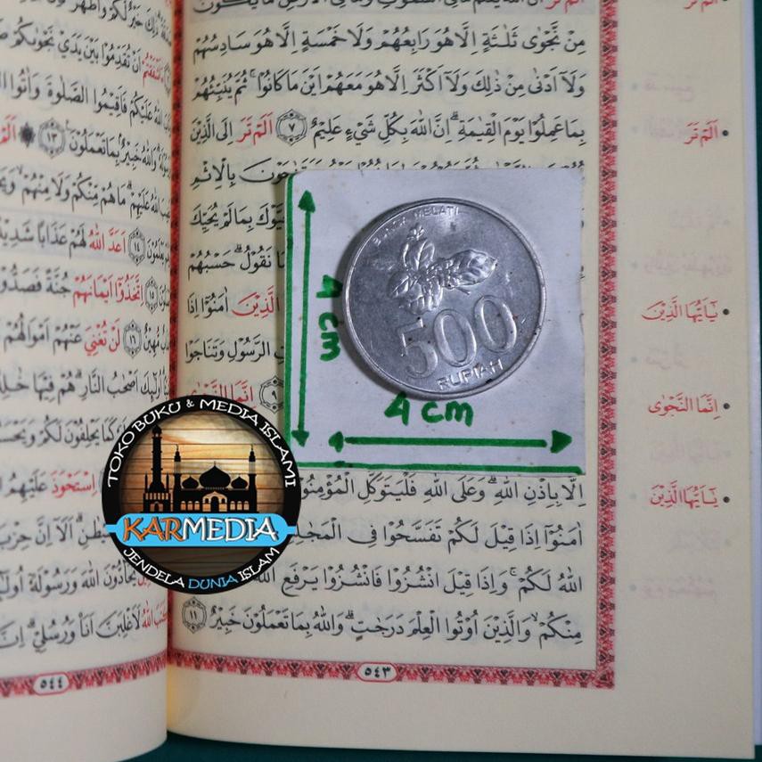 Melayani produk Al Quran Hafalan Per 5 Juz Saku Berjilid 6 - Box - Almahira - Ukuran Kecil - Karmedi