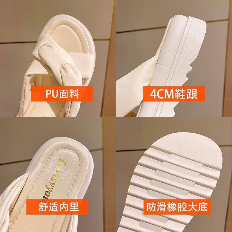 [✅BISA COD] Sandal Wanita Import OSIDE Mules 9028 VIRAL 2021 2022