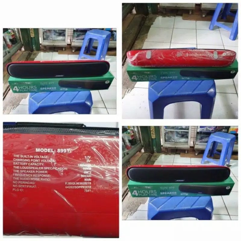 SPEAKER / SPIKER NOISE 899 Y