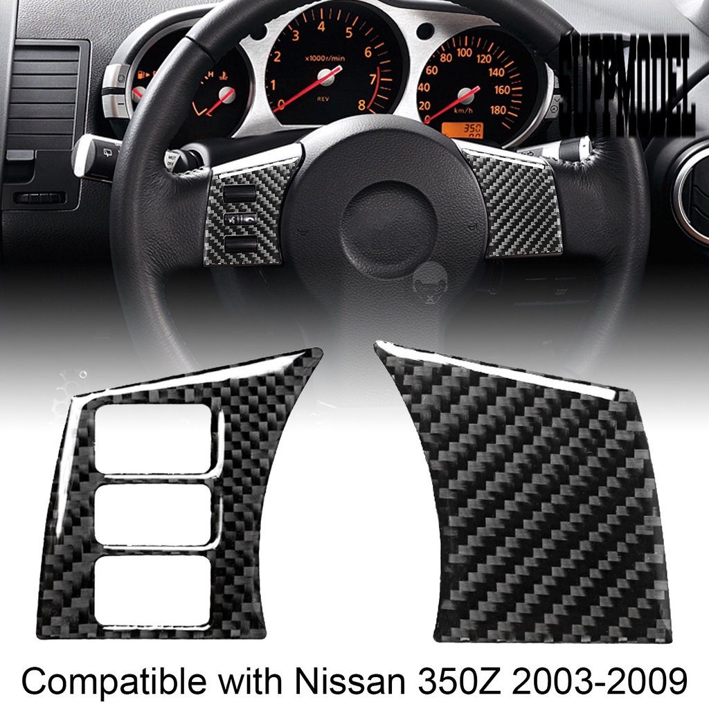 2pcs Stiker Cover Stir Mobil Bahan Carbon Fiber Untuk Nissan 350Z 2003-2009