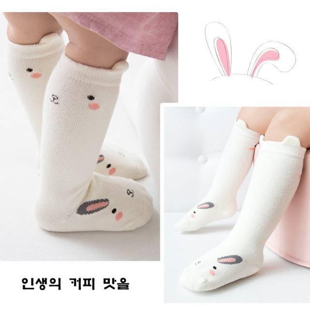 1234OS - NEW!!! KAOS KAKI korea bayi lucu PANJANG PREMIUM / kaos kaki anti slip bayi