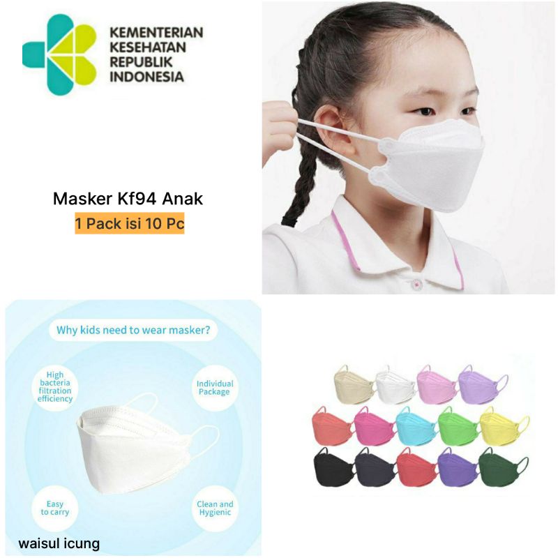 Masker Kf94 Anak Warna Artis Lapis 4 ply 1 pack isi 10pc