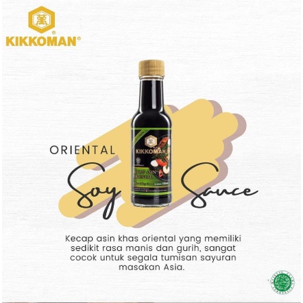 KIKKOMAN ORIENTAL SAUCE / KECAP ASIN ORIENTAL - 150ML