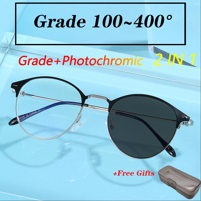 Kacamata Myopia 100-400° Kacamata Myopia Dengan Frame Metal Photochromic Grade