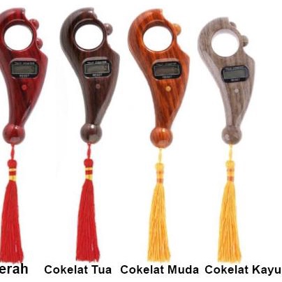 ☇ MUSLIM TASBIH MANIK DIGITAL MOTIF KAYU - Kayu CoklatKayu ♝