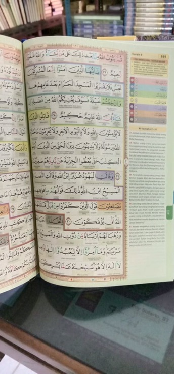 Al-Qur’an terjemah perkata hafazan tajwid A5