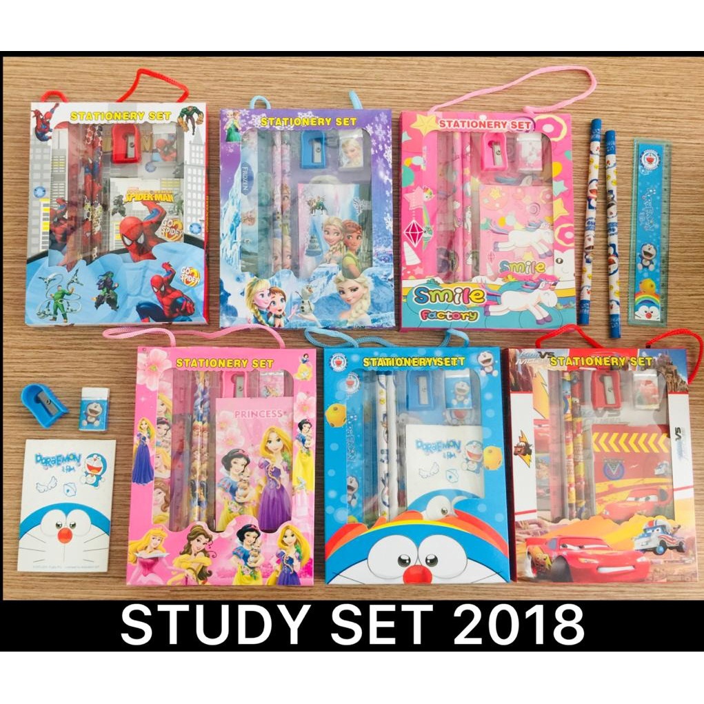 

STUDY SET / PAKET ALAT TULIS 2018