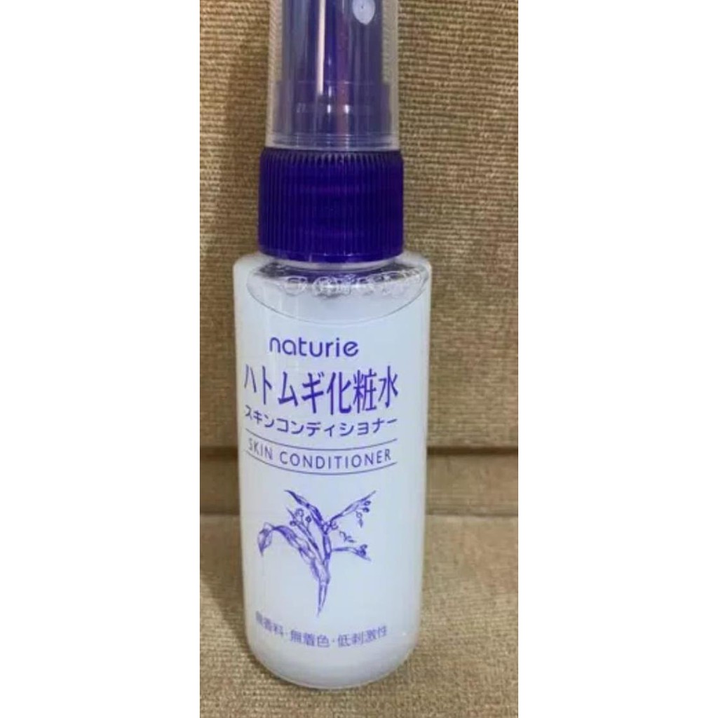 ▼ Hatomugi Skin Conditioner 500ml - HATOMUGI, PRODUK ➢