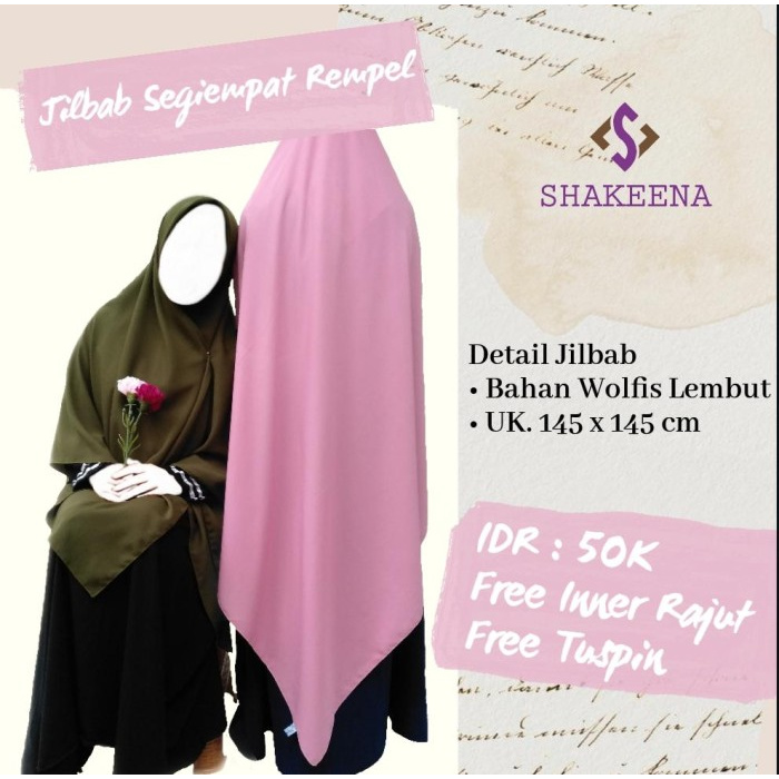 Promo khimar wolfis jumbo jilbab segiempat wolfis 150x150 khimar 150x150 Berkualitas