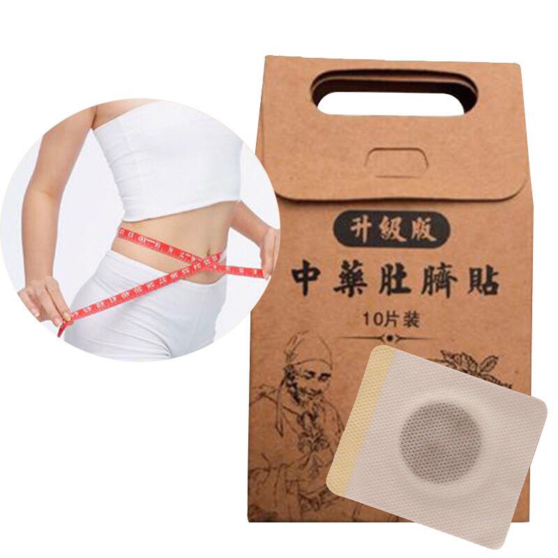 Koyo Pelangsing Perut / SHOU SHEN TIE / Ampuh Untuk Diet / Detox Traditional Chinese 1 BOX 10PCS