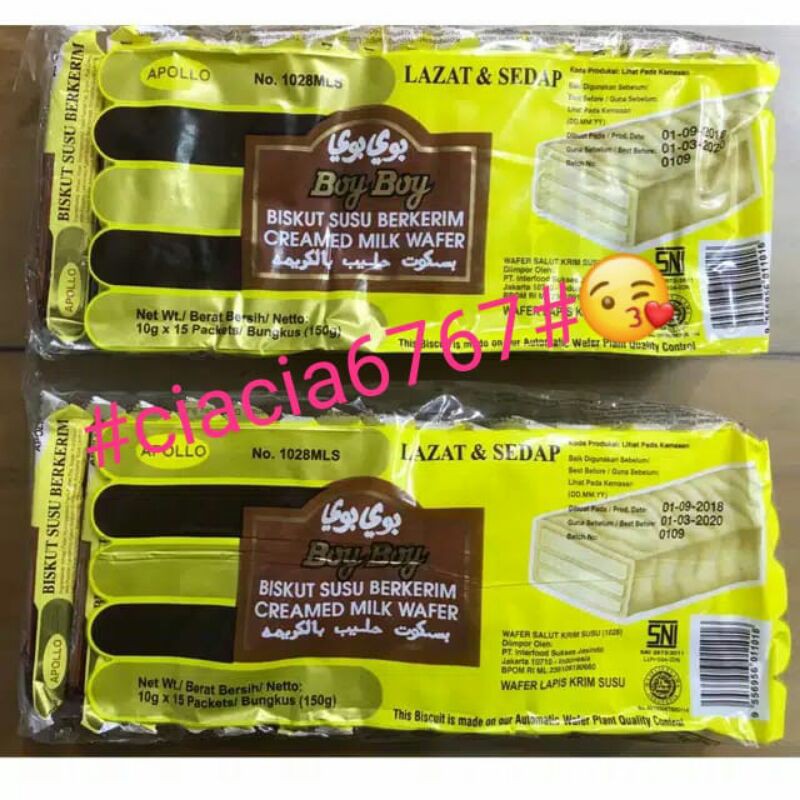 

Wafer susu lengendaris