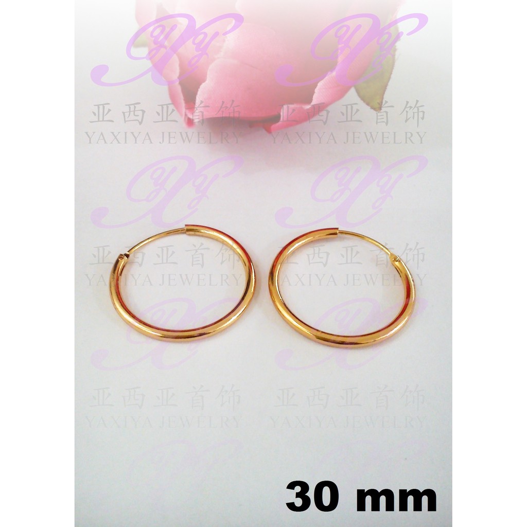 Yaxiya Anting Gipsy Polos Perhiasan Lapis Emas 18k A02-3