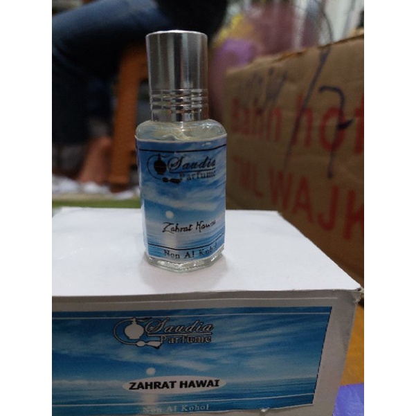 zahrat hawai 12ml