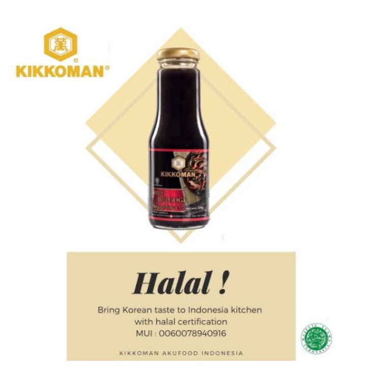 Kikkoman Bulgogi Sauce - Saus Bulgogi HALAL 300g