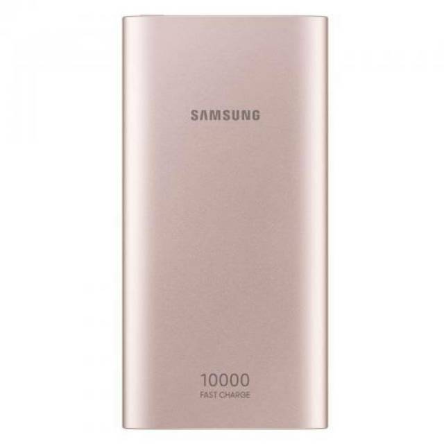 Power bank samsung