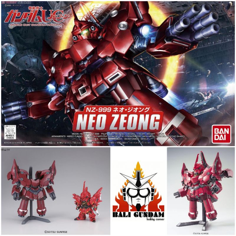 SD BB NZ-999 NEO ZEONG