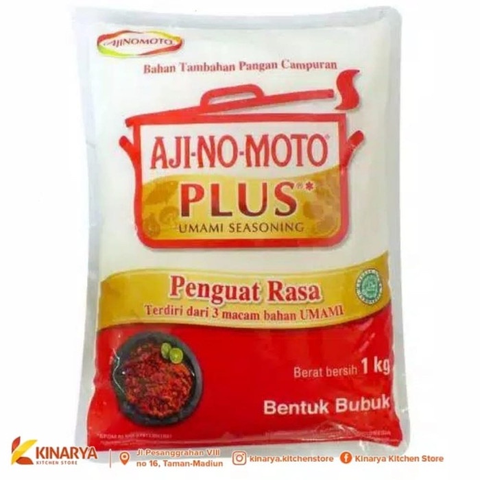 Jual New Ajinomoto Plus Penguat Rasa 1kg Shopee Indonesia