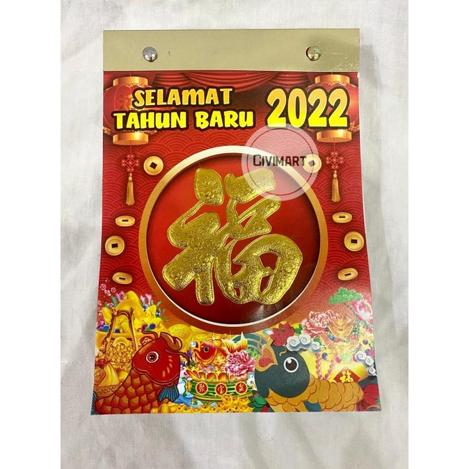 

:=:=:=:=] KALENDER SOBEK 2022 KALENDER DINDING SOBEK 2022 KALENDER HARIAN SOBEK