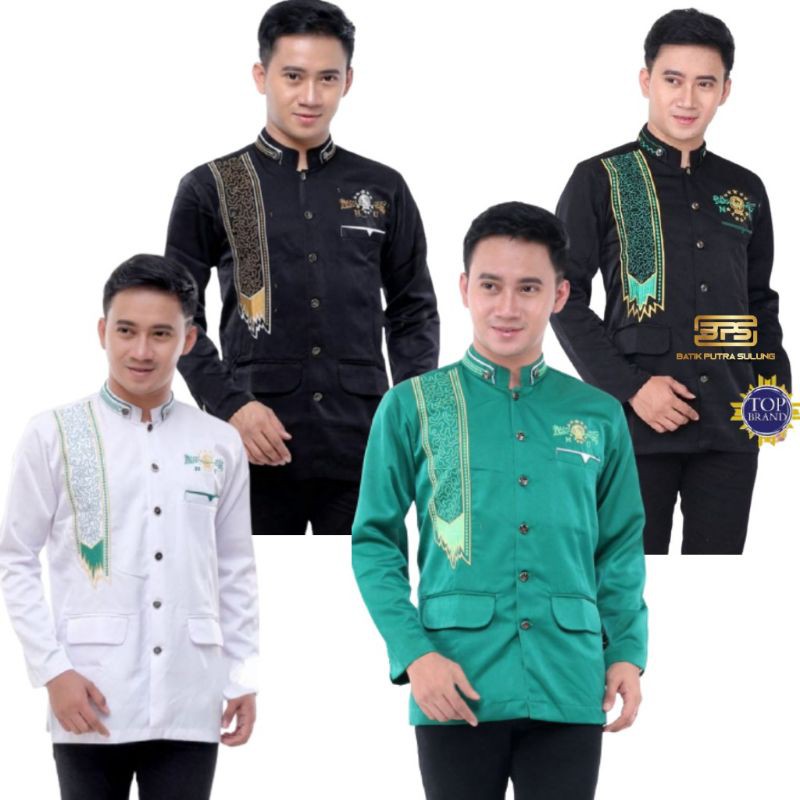 Jasko bordir sorban NU | Jasko Logo NU