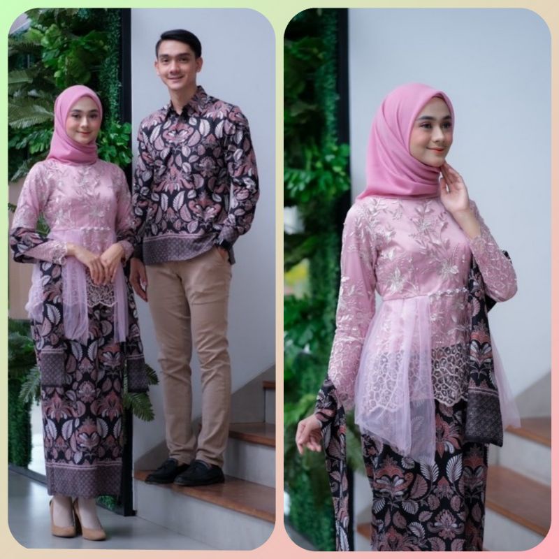 New Arrival - Kebaya Brukat Warna GREY - Kebaya Tille Brokat Mutiara - Kebaya Rok Batik Modern - Kebaya Wisuda Modern Kekinian Termurah