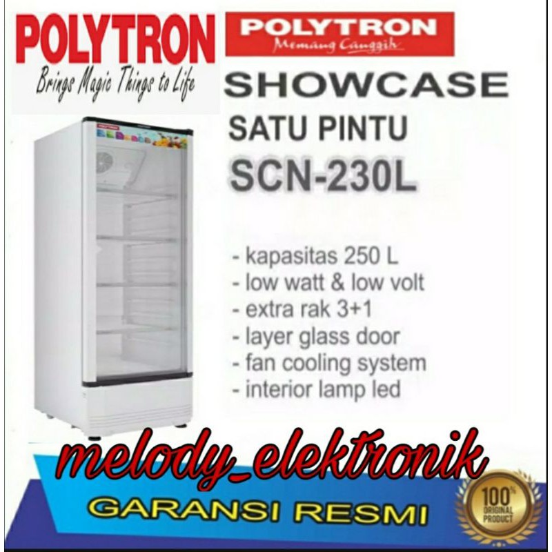 SCN-230