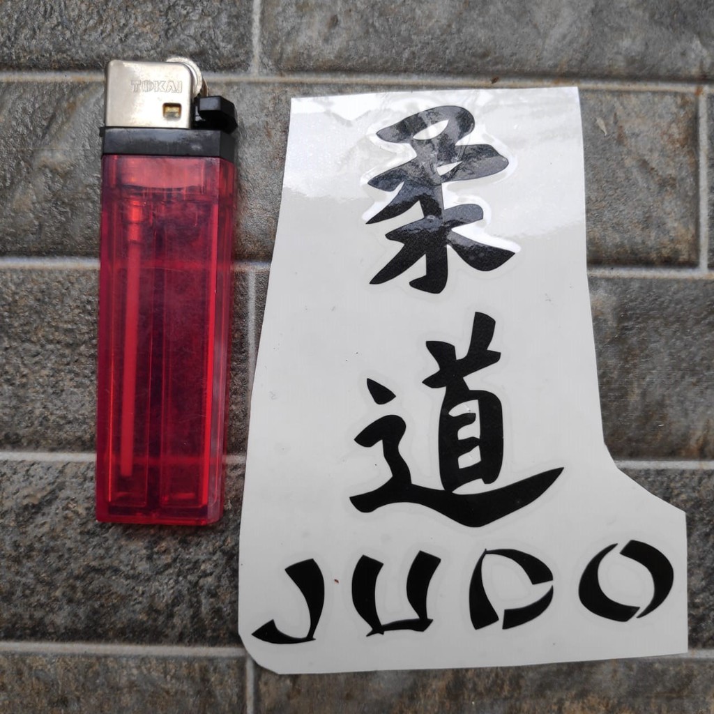 Stiker Laptop Motor Mobil Case HP Kanji Chinese Kata Judo Bela Diri
