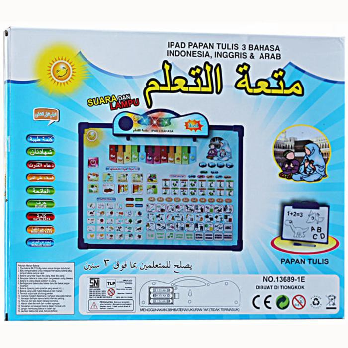 Playpad Arab Muslim 3 Bahasa Ada Piano Dan Layar Papan Tulis Free