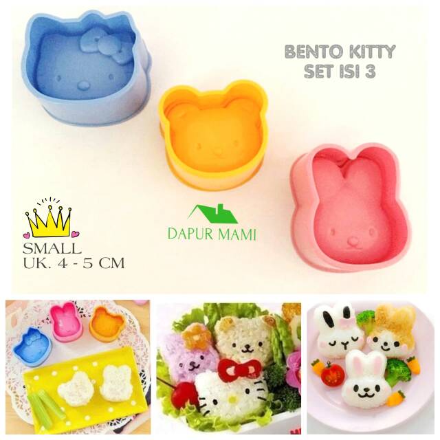 Jual Dapurmami Cetakan Nasi Bento Set 3 Piece Rice Mold Cetakan